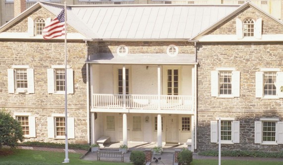 Mount Vernon Hotel Museum & Garden