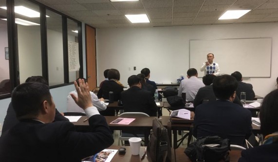 Entrepreneur Training Program (ETP)