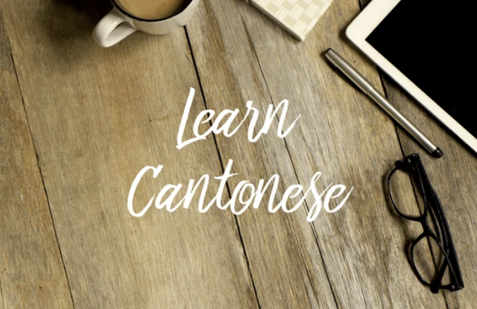 Cantonese (Total Beginner)