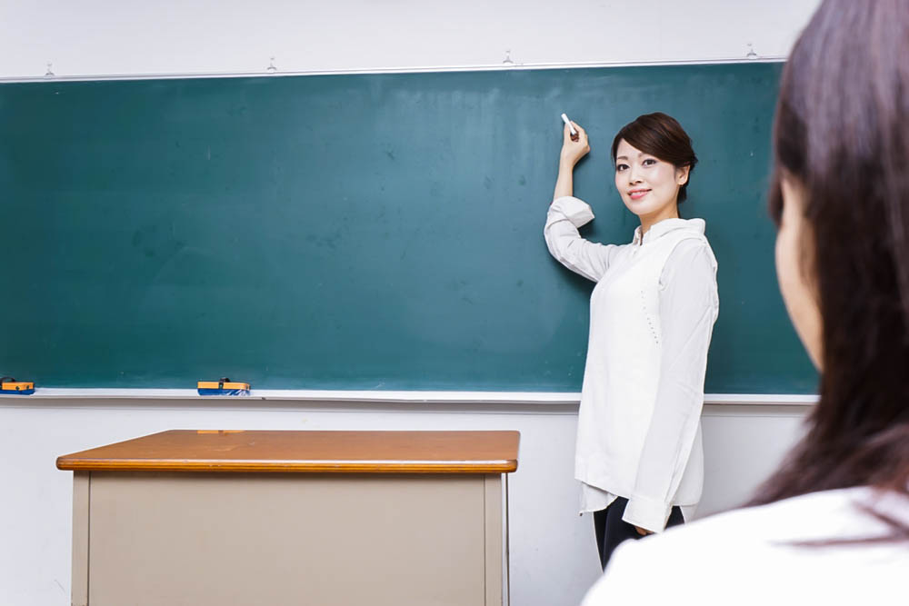 Japanese (Total Beginner)