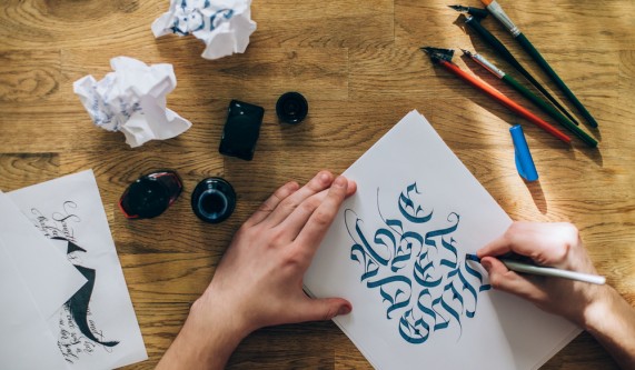 De Ann Singh Designing Letters