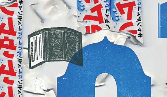 Typographic Collage: The Secret Life of Letraset