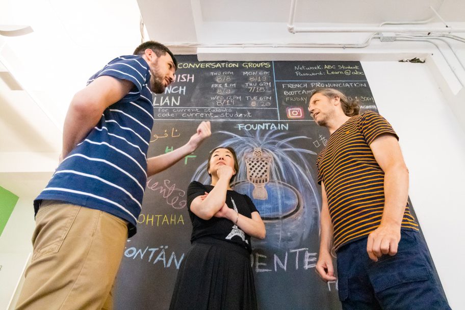 All About Mandarin: An Intro Workshop