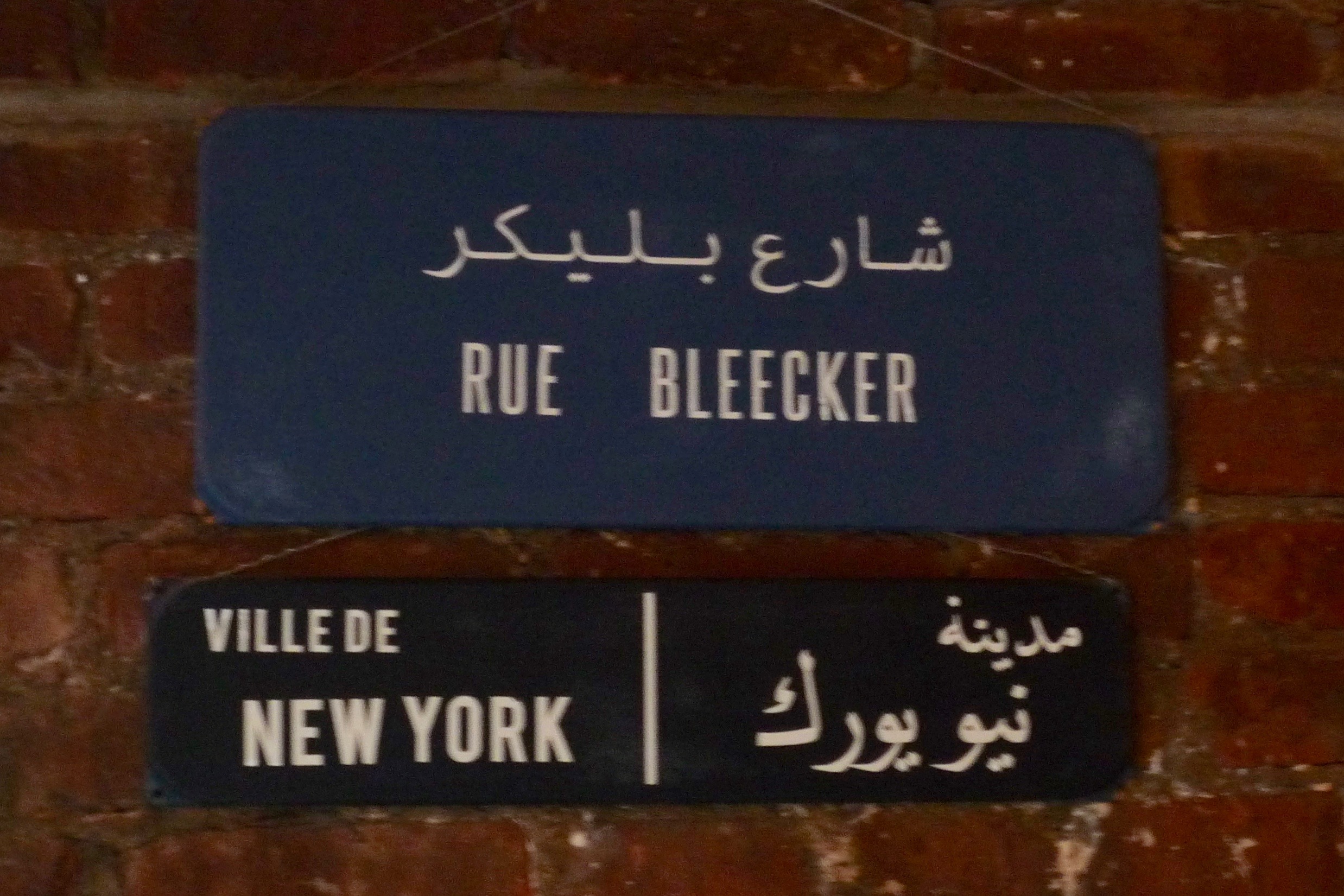 Arabic: A Gentle Intro to Challenging Languages