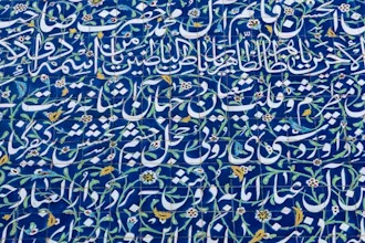 Online Private Farsi/Persian Lessons