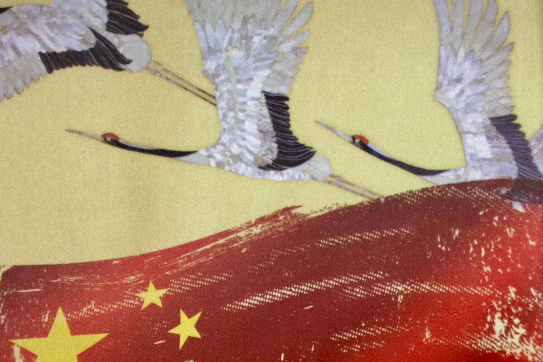 Mandarin: A Gentle Intro to Challenging Languages