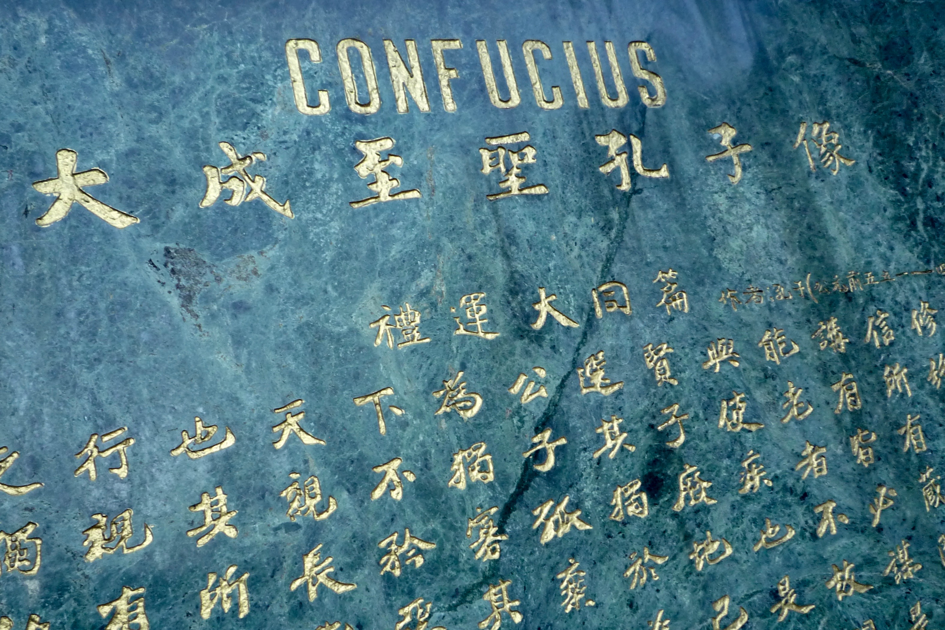 Mandarin Chinese Beginner 3