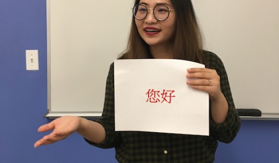All About Mandarin: An Intro Workshop